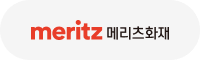 메리츠화재