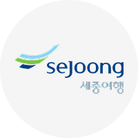 sejoong 세종여행